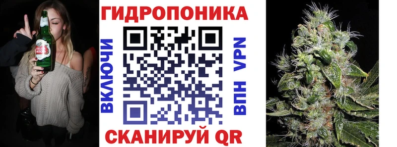 Сколько стоит Давлеканово ссылка на мегу зеркало  Меф мяу мяу  Каннабис  Галлюциногенные грибы 