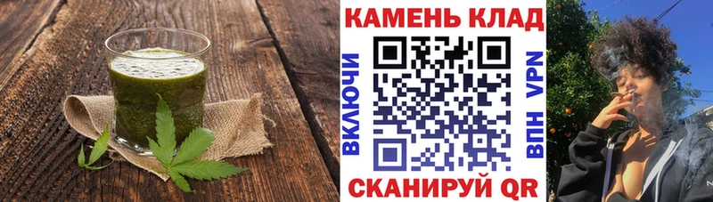 kraken ТОР  Давлеканово  Еда ТГК конопля 