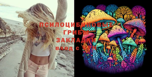 прущие крисы Струнино