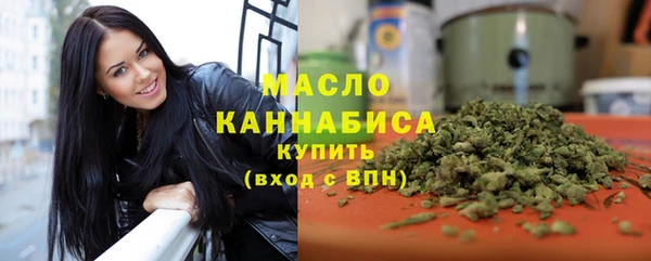 MESCALINE Балабаново