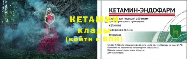 кокаин Баксан