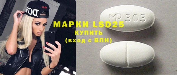 кокаин Баксан