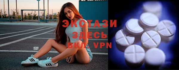 кокаин Баксан