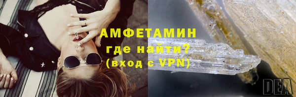MESCALINE Балабаново