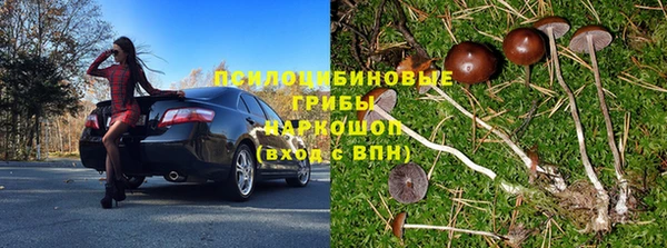 кокаин Баксан