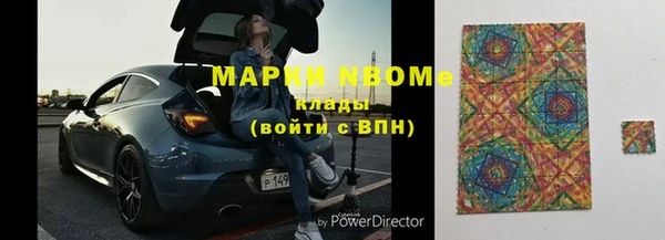 кокаин Баксан