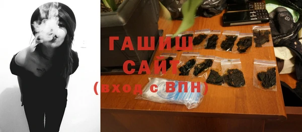 крисы Строитель