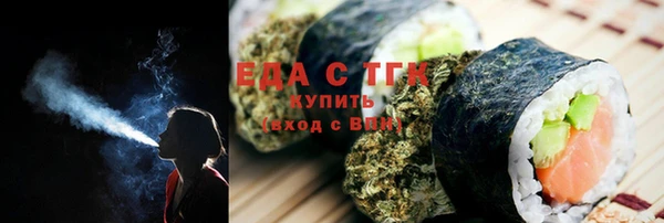 кокаин Баксан