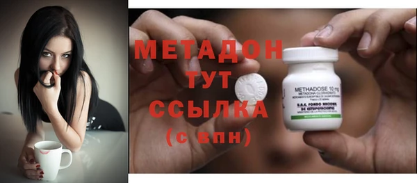 кокаин Баксан