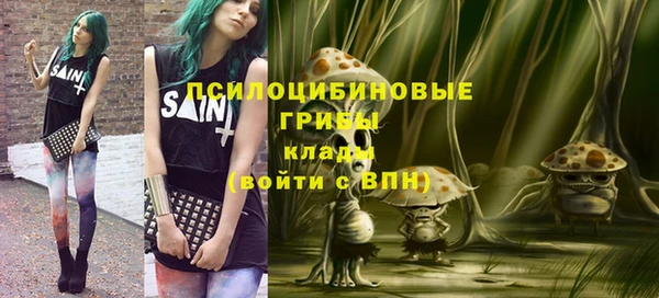 кокаин Баксан
