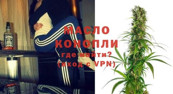 MESCALINE Балабаново