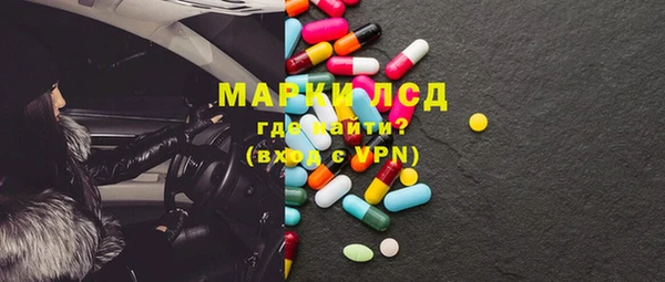 кокаин Баксан