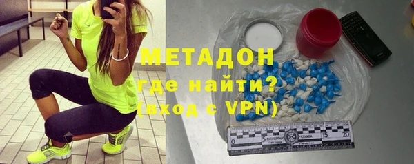 кокаин Баксан