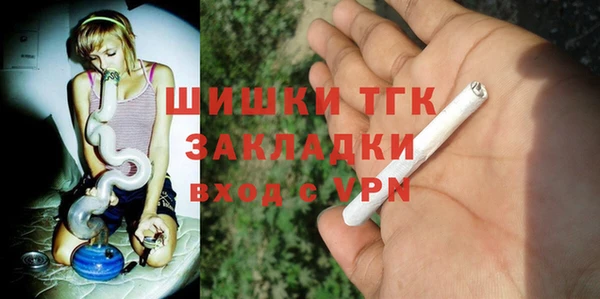 кокаин Баксан