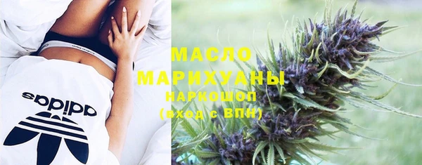 крисы Строитель