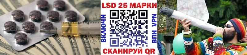 мега онион  Давлеканово  ЛСД экстази ecstasy 