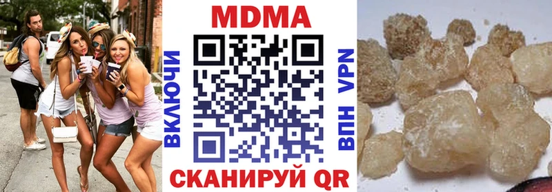 даркнет состав  мега ССЫЛКА  Давлеканово  MDMA Molly 