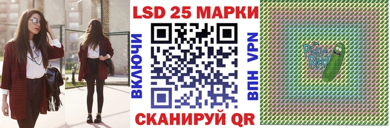 omg онион  Давлеканово  Марки N-bome 1,8мг 