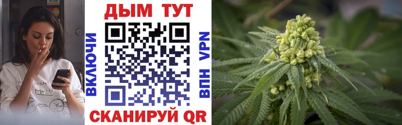 kraken зеркало  Давлеканово  Каннабис Ganja  дарнет шоп 